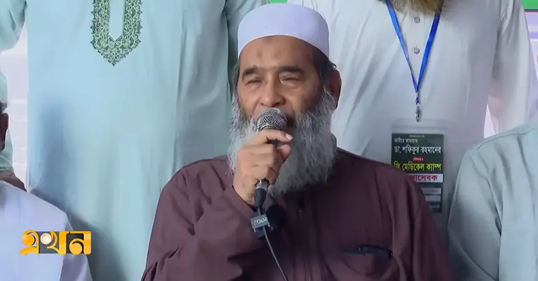 জামায়াতে ইসলামীর নায়েবে আমীর অধ্যাপক মুজিবুর রহমান